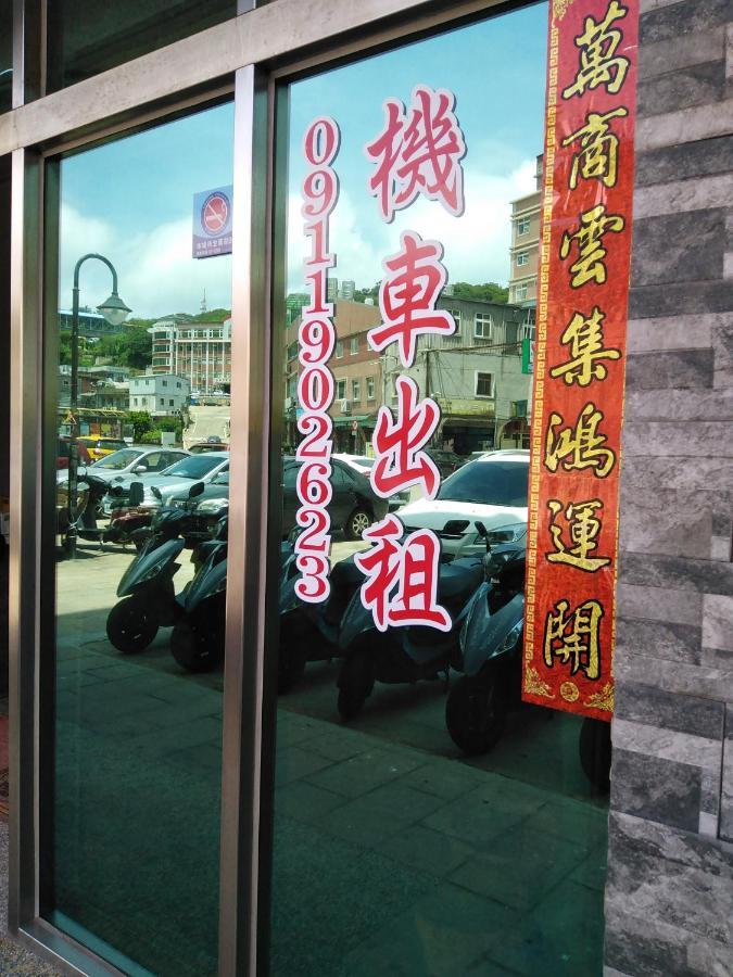 星海芝家民宿samuel'S Home Нанган Екстериор снимка