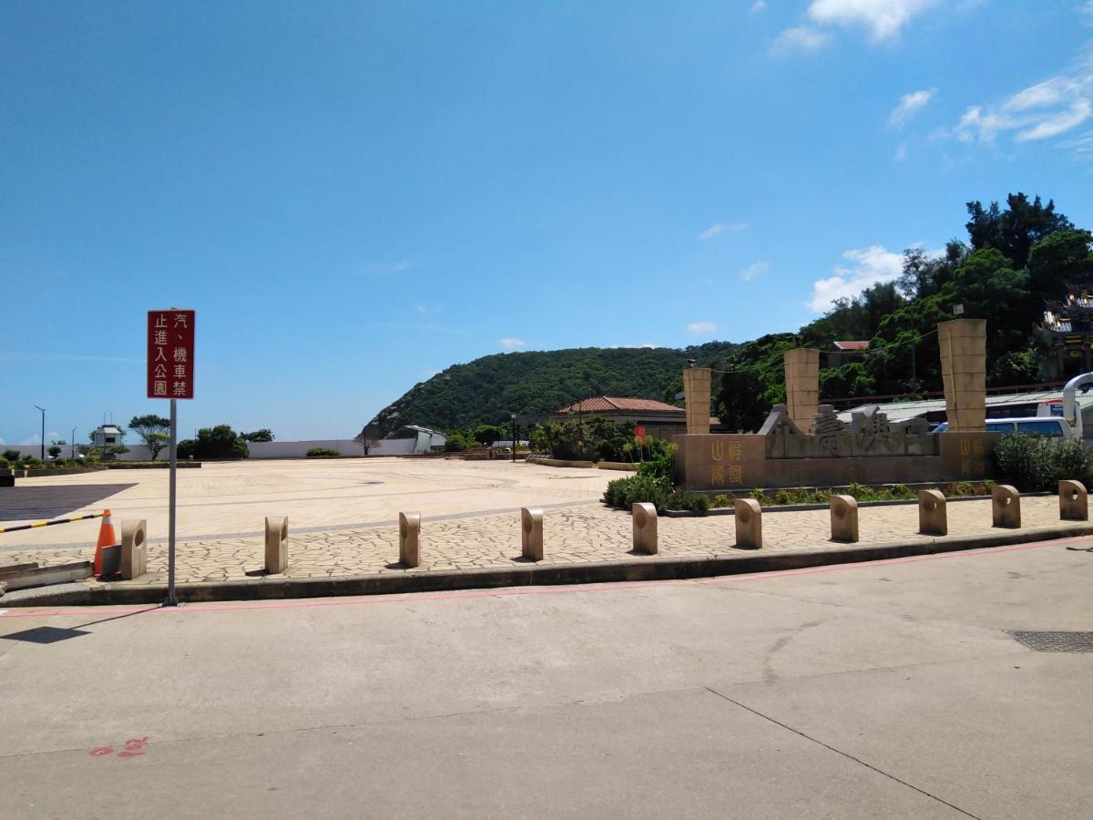 星海芝家民宿samuel'S Home Нанган Екстериор снимка